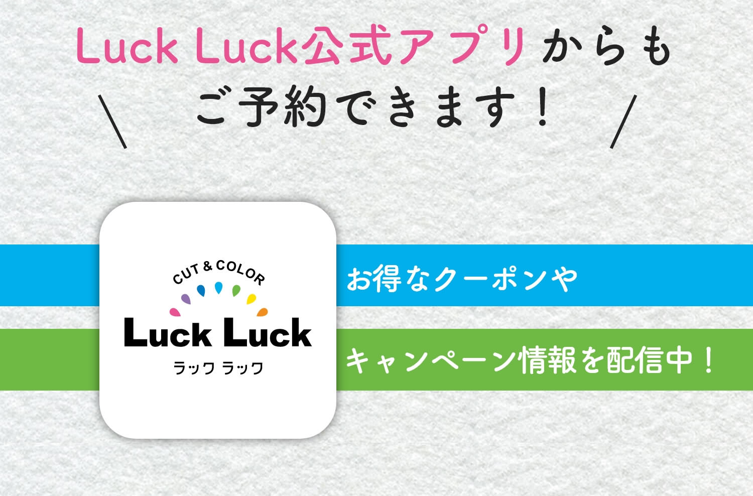 �A�v���Љ�