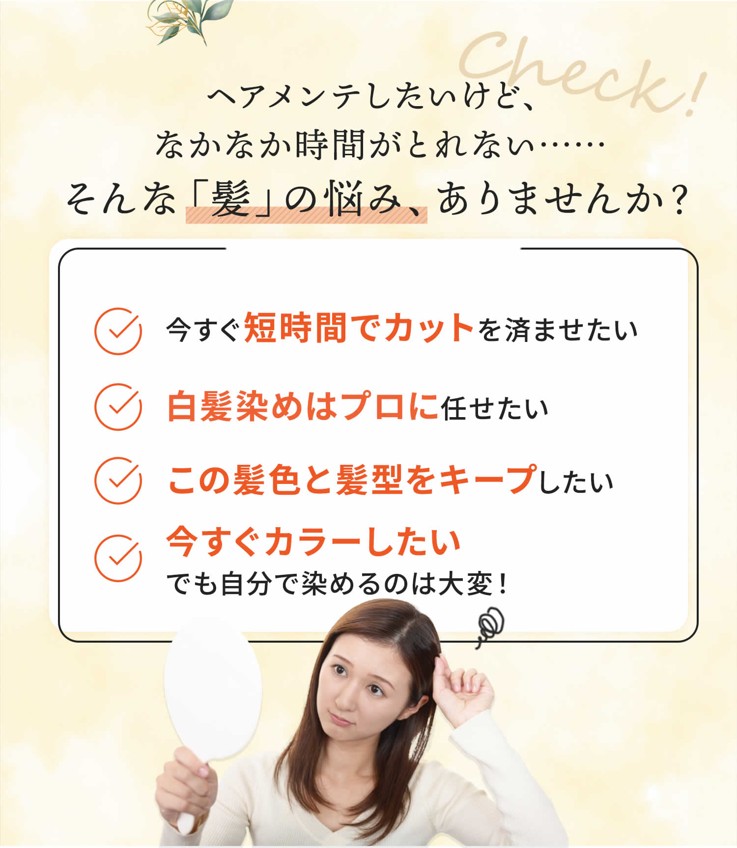 �N�X������u���v�̔Y�݁A����܂��񂩁H